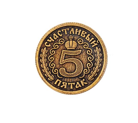 Фото 20 Монеты сувенирные, г.Кострома 2018